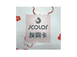 jcolor-image