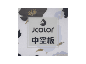 jcolor-image
