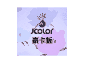 jcolor-image